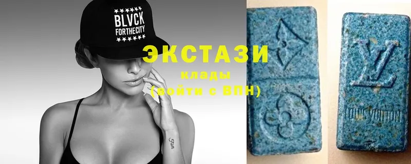 Ecstasy louis Vuitton  Кашира 